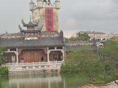 -赤坎·广东华侨国际旅游度假区