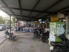门面-Ruam Saep Yok Khok Som Tam