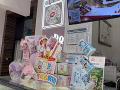 -DQ·蛋糕·冰淇淋(鸿坤店)