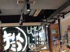 -猫爪爪原切自助烤肉(观音桥阳光世纪店)