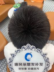 -唐风采假发补发定制