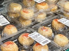 -ALDI奥乐齐超市(杨浦延吉店)
