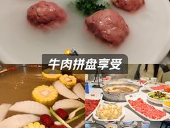 -俏牛哥鲜牛肉牛肆馆(重庆天地店)