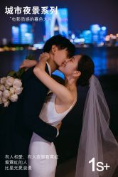 -时光印记婚纱摄影工作室·原创定制