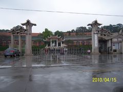 -龙舟池