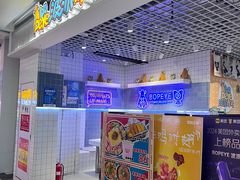 -BOPEYE·波派炸鸡(九霄天地店)