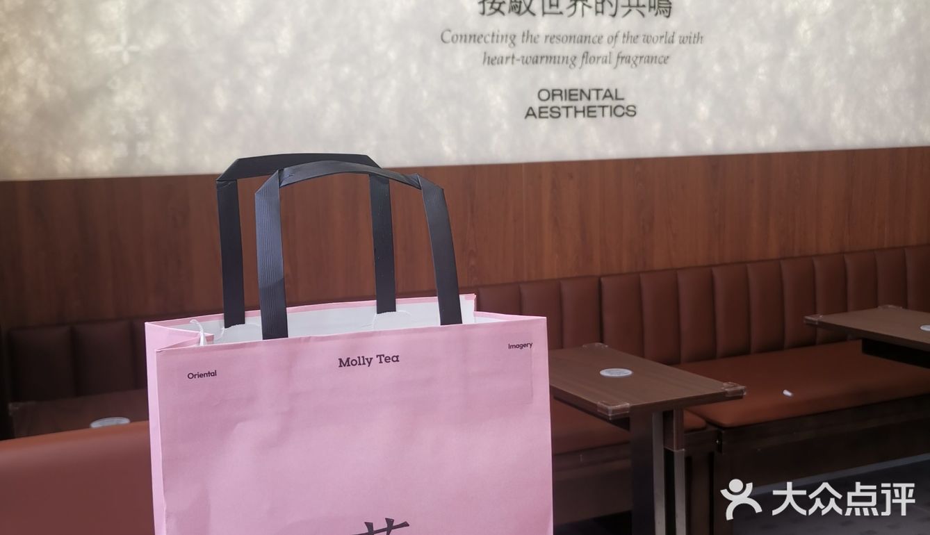 粉嘟嘟的茉莉奶白谁抵抗得了