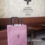 粉嘟嘟的茉莉奶白谁抵抗得了