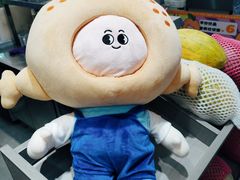 -大橘元自助回转火锅(天河新天地店)