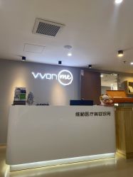 -维秘形体医美 M·VVON医生集团