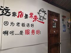 -丽江庭院之爱在路上(西单店)