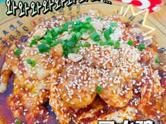 -勇猛子川菜馆(新军路店)