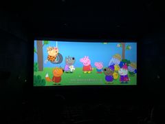 -CGV影城(梅江ScreenX店)