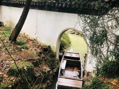 -秋霞圃