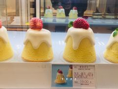 -好利来(宣武门店)