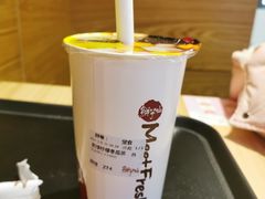 茉莉柠檬冬瓜茶-鲜芋仙(宝地广场店)