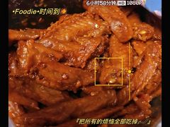 -周黑鸭(天津西青区中北永旺店)