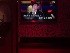 -纯K(打浦桥店)