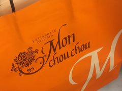 -檬舒舒MonChouChou(久光百货店)