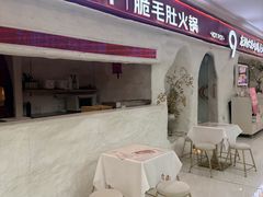 -万达茂商场(南京仙林店)