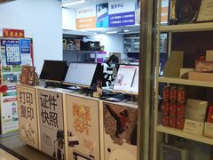 -美立特图文广告(王府井店)