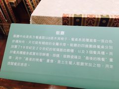 -龙环葡韵住宅式博物馆