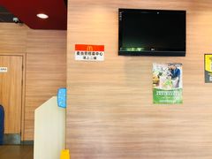 -麦当劳(杭州文三路店)