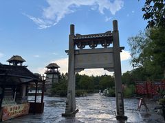 -茅山东方盐湖城景区