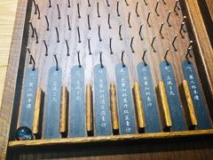 -厝内小眷村(长宁定西路店)