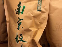 -樱桃鸭(丰富路店)