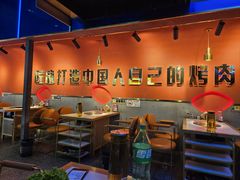 -杨记齐齐哈尔烤肉(总店)