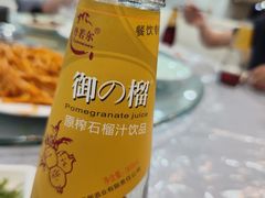 -老孙家饭庄·非遗(东关店)