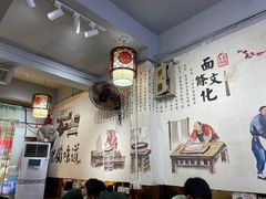 -秦韵味香辣爆肚面(钟楼店)
