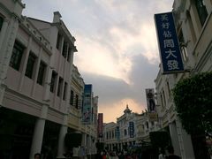 -孙文西路步行街