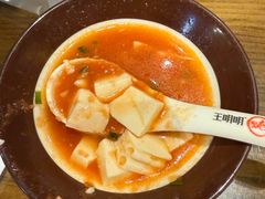 -王明古法砂锅居(开化寺店)