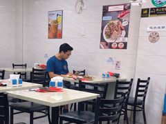 -好好滋味茶餐厅