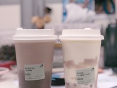 -喜茶(北京三里屯太古里店)