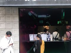 门面-JPG coffee(广州体育西店)