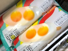 -罗森便利店(鱼市街店)