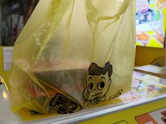 -周黑鸭(北京丰台区合生广场店)