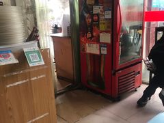 门面-四川老牛麻辣烫(北门桥店)