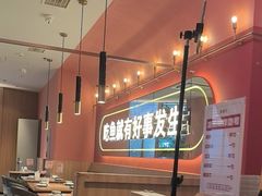 -鱼酷活鱼烤鱼(静安大融城店)