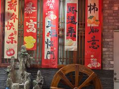 -蓉城老院十一年川味老火锅(中南店)