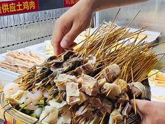 -古真记钵钵鸡(总店)