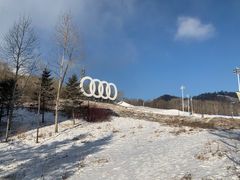 -长白山万达国际滑雪场