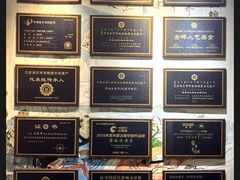 -泽成冰煮羊(非·遗三分店)