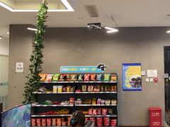-网鱼网咖·电竞(西城陶然亭店)