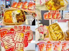 -燕莎友谊商城(亮马桥店)