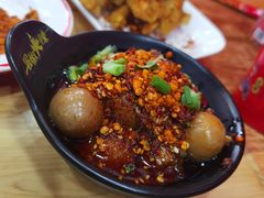 -冒椒火辣(太古里店)