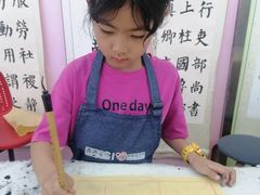 -阿妮亚少儿美术书法(望京店)